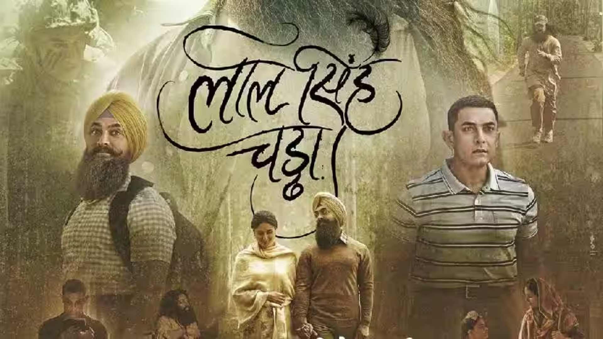 Turkish Envoy Fırat Sunel is a big fan of Aamir Khan Said I watched Laal Singh Chaddha Four Times