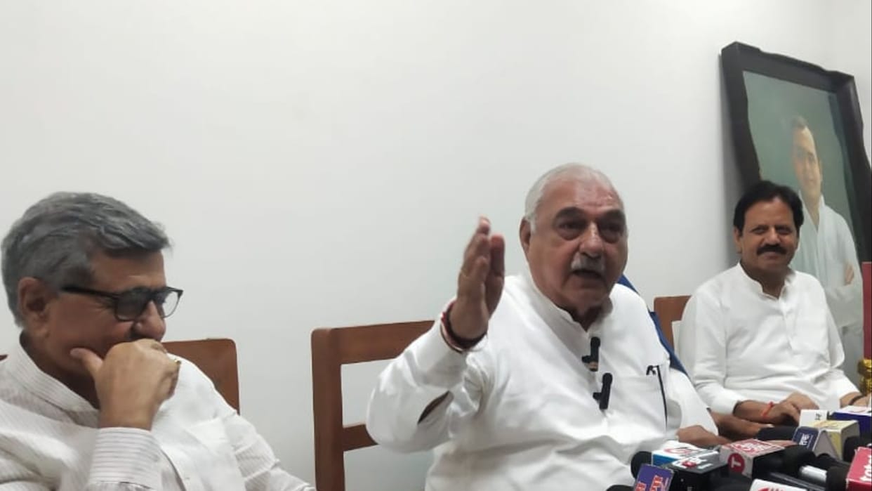 Bhupinder Hooda said that the Chief Minister will decide by MLA, the party will contest the elections not the
