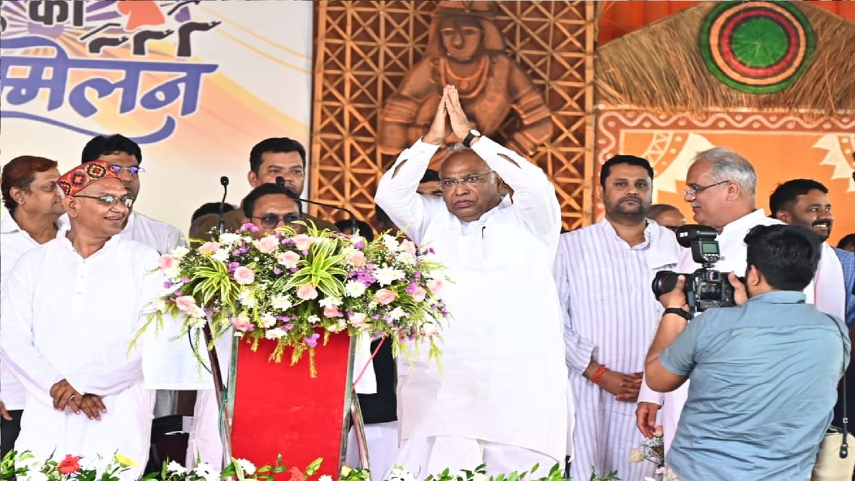 bhrose ka sammelan in Rajnandgaon: Kharge inaugurated development works worth Rs 355 crore, see here photos