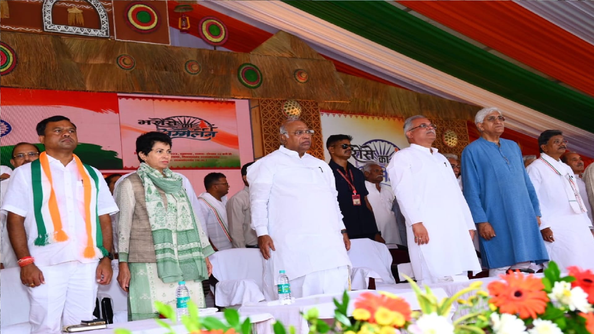 bhrose ka sammelan in Rajnandgaon: Kharge inaugurated development works worth Rs 355 crore, see here photos