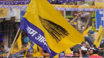 CG Elections 2023: Chhattisgarh Aam Aadmi Party Releases First List of 10 Candidates, Know Who Got Ticket CG Election 2023: Chhattisgarh Aam Aadmi Party Releases First List of 10 Candidates, Know Who Got Ticket