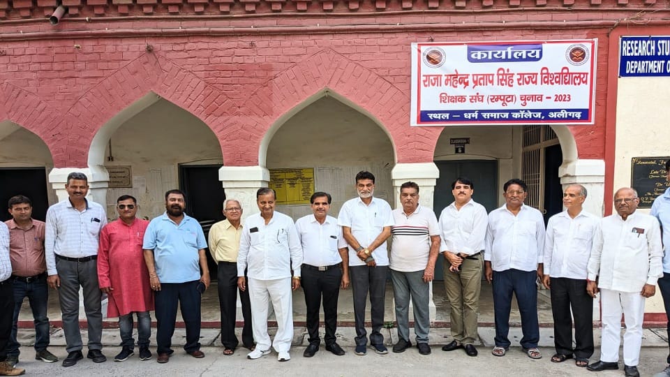 Four claim for the post of RAMPUTA president