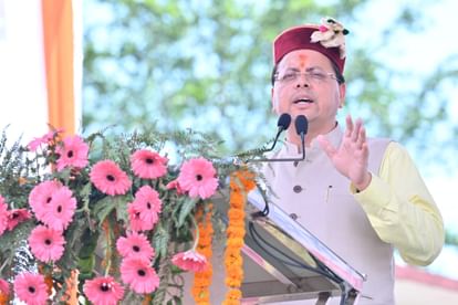Dehradun News CM pushkar singh dhami attempt to Hold Chakrata Jaunsar In style of PM Modi
