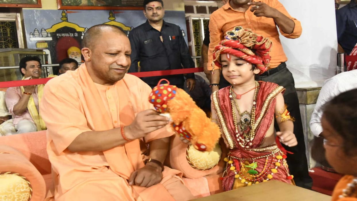 CM Yogi celebrated Sri Krishna Janmashtami at gorakhnath temple