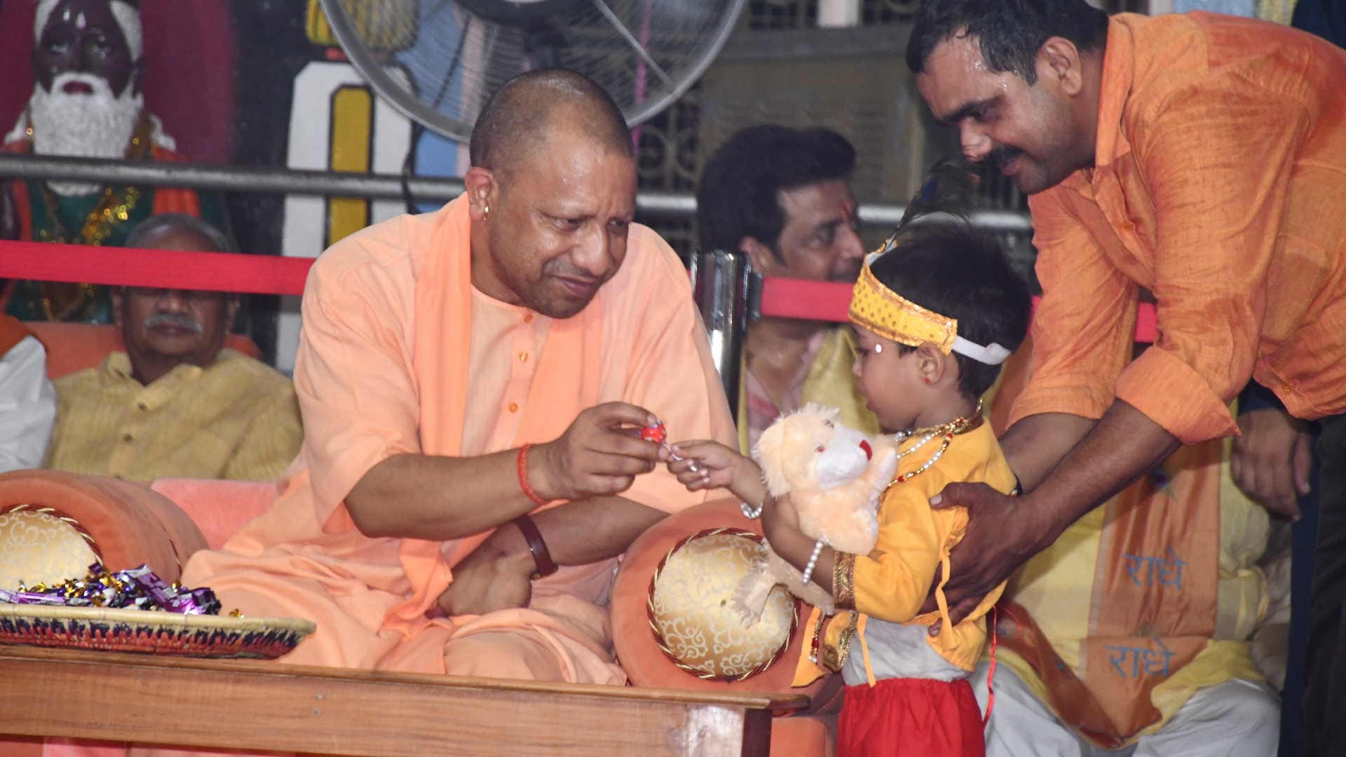 CM Yogi celebrated Sri Krishna Janmashtami at gorakhnath temple