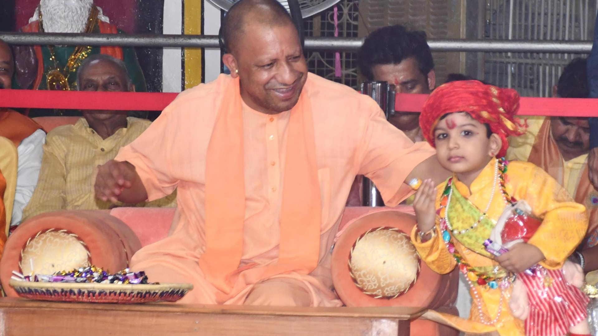 CM Yogi celebrated Sri Krishna Janmashtami at gorakhnath temple