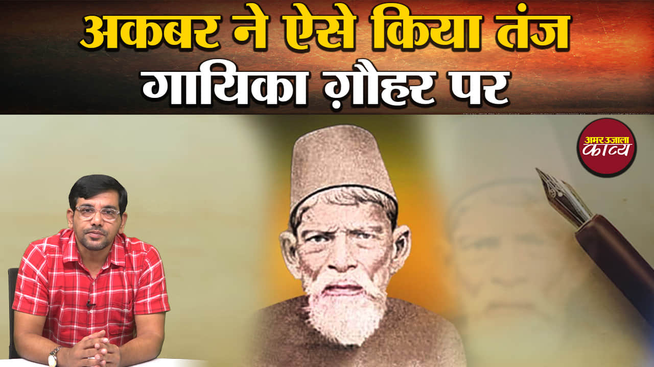 साहित्य