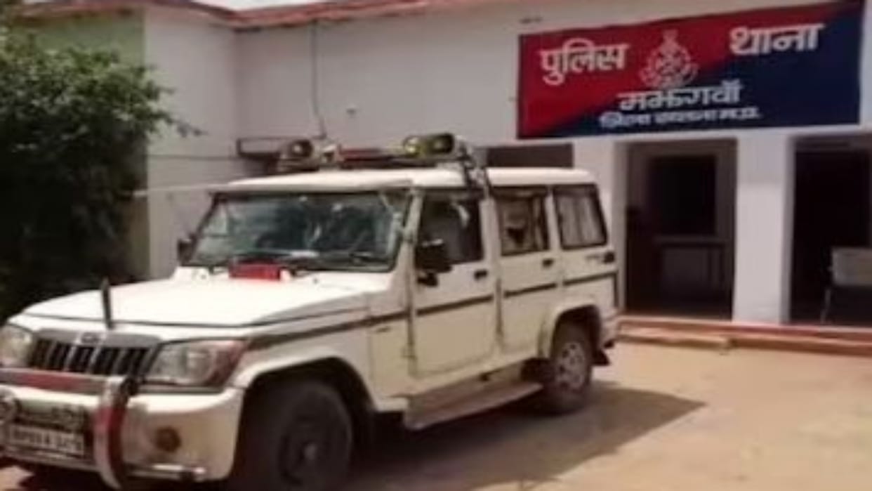 Satna News Police constable objectionable post on Lord Shri Krishna went viral SP suspended