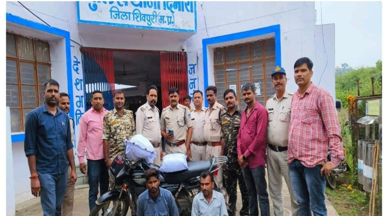 Shivpuri News: Police caught ganja smugglers in Dinara near UP border