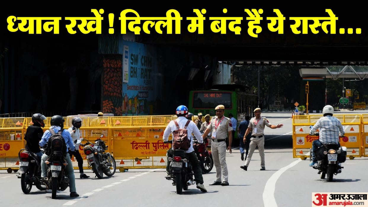 G20 Traffic Advisory Delhiites check traffic plan before leaving home know which roads are closed