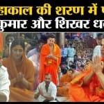 अक्षय कुमार जन्मदिन