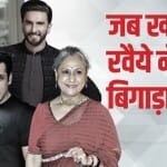 कलाकार