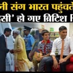 ऋषि सुनक