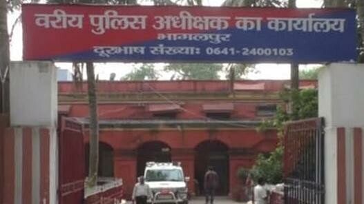 Bihar news : इस कारण पड़ोसी ने काटा बच्चे का प्राइवेट पार्ट, अब केस दर्ज कराने के नाम पर दौड़ा रही पुलिस