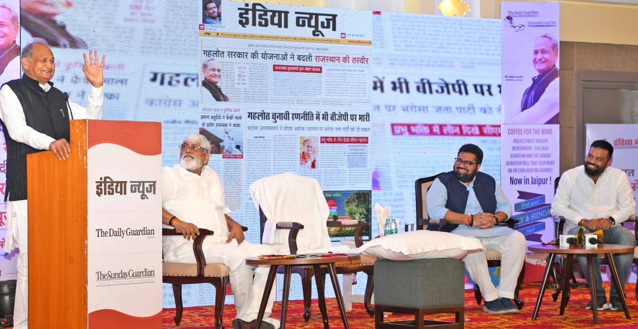 Rajasthan Gehlot said Fascist forces are attacking freedom of expression in the country need to be cautious