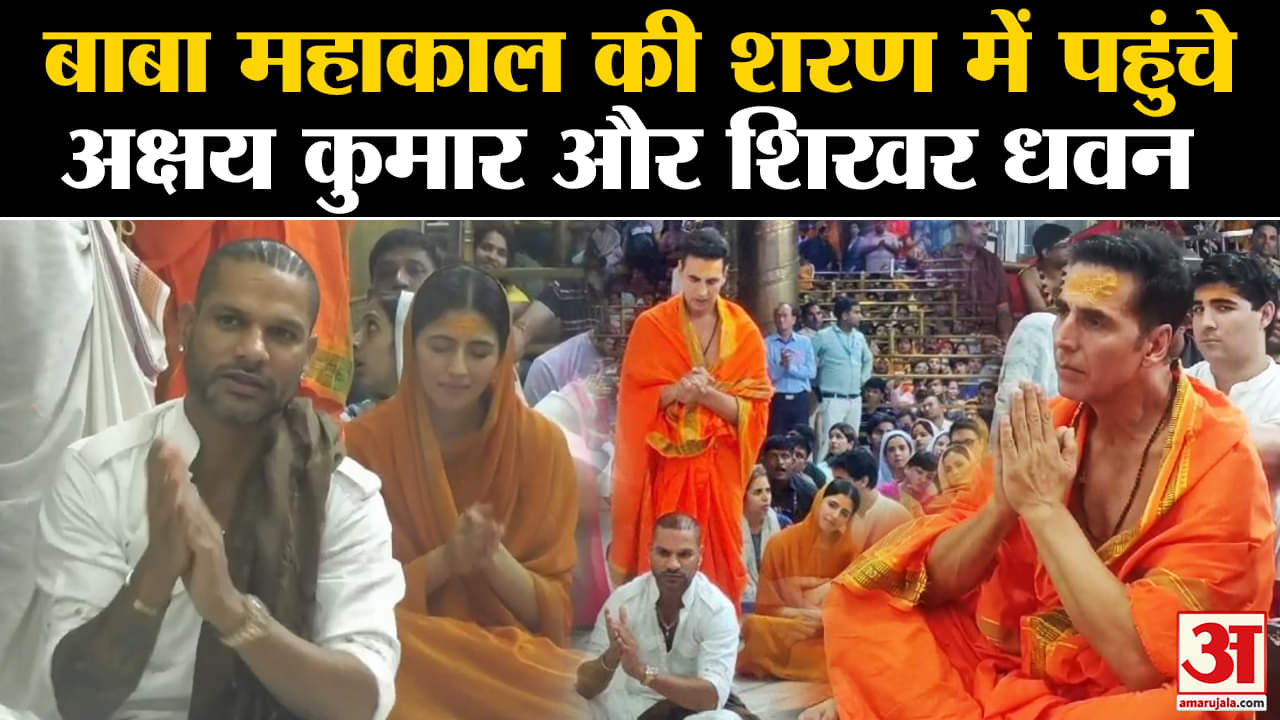 अक्षय कुमार जन्मदिन