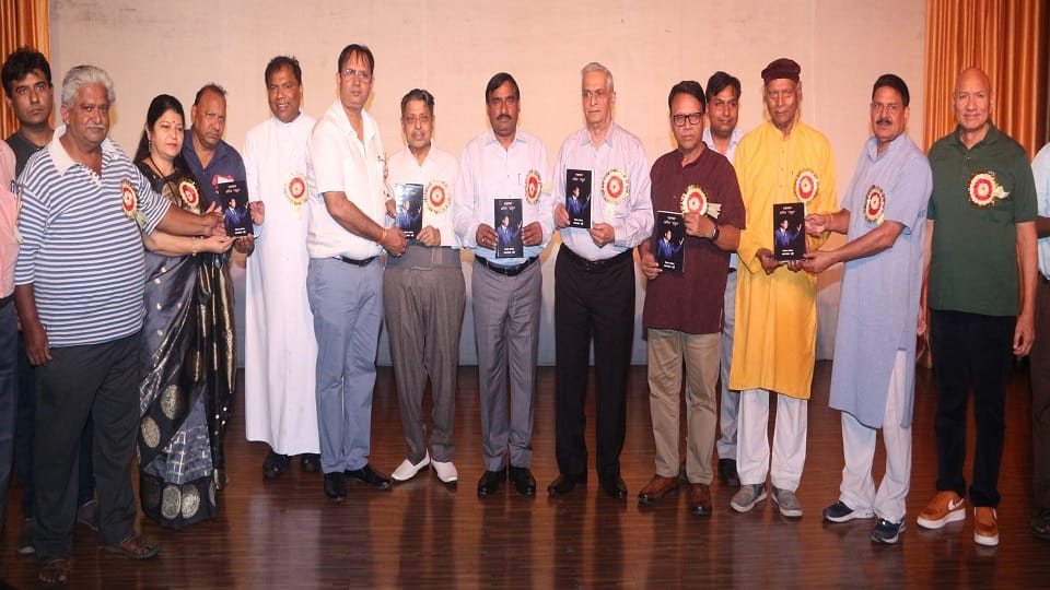 Ghazal writer Ashok Anjum book launched
