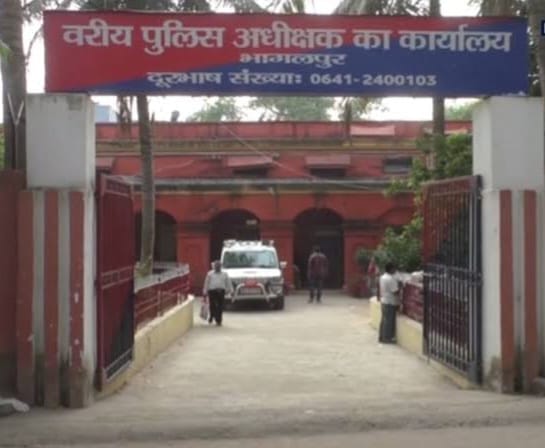 Bihar Police : Neighbor cuts private part of child in Bhagalpur, now police is filing complaint.bihar police