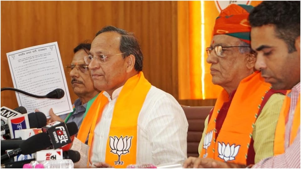 BJP General Secretary Arun Singh attacked CM Ashok Gehlot on law order