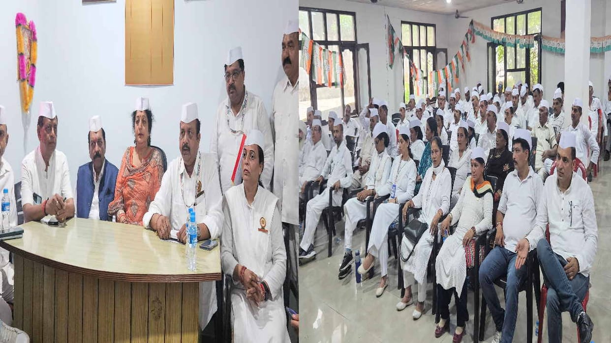 Bilaspur News: Seva Dal expanded the state executive