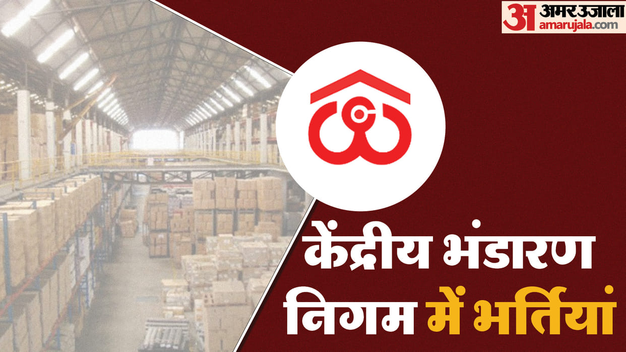 CWC AE and other posts Recruitment 2023 Apply now at cwceportal.com