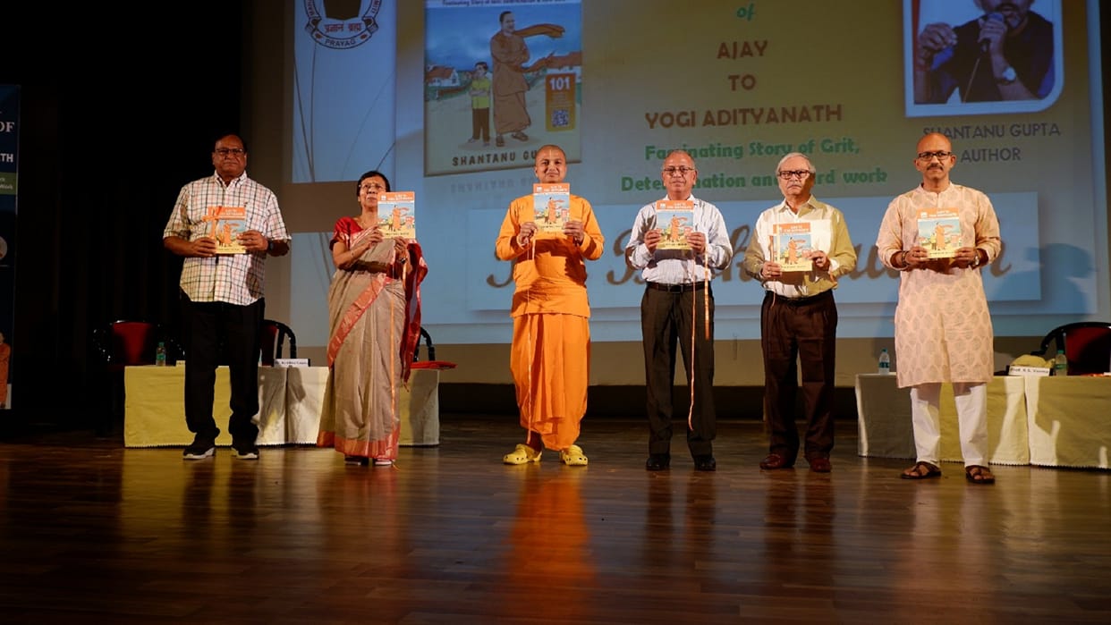 General VK Singh released Ajay to Yogi novel, said - CM Yogi popularity in the entire country