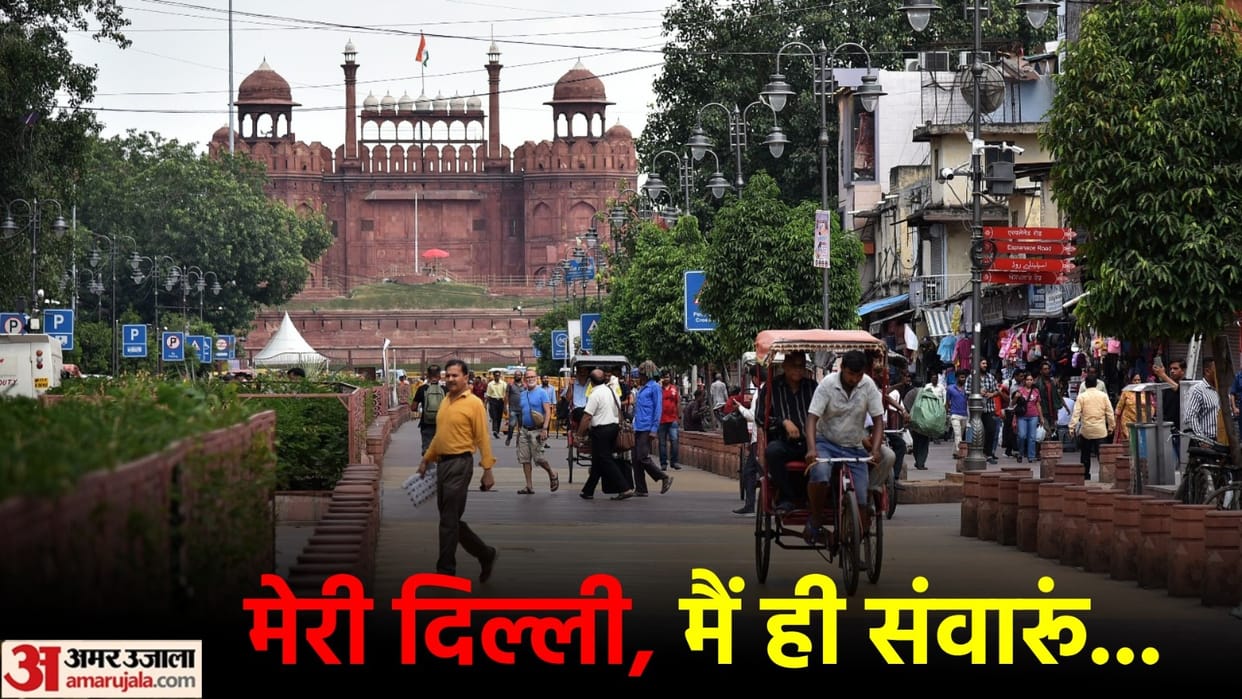 Delhi infrastructure improved during Asiad and Commonwealth Games G-20 enhanced its beauty