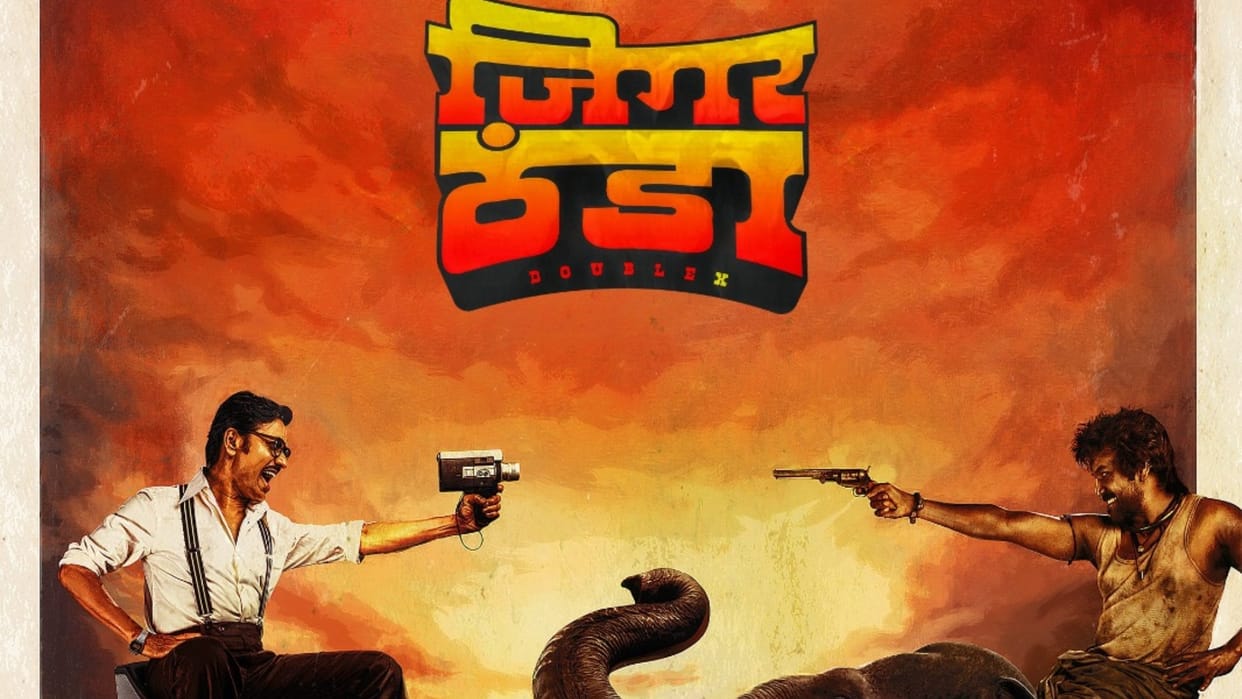 Jigarthanda Double X Coming to Challenge Tiger 3 Know when the teaser of the film will be released
