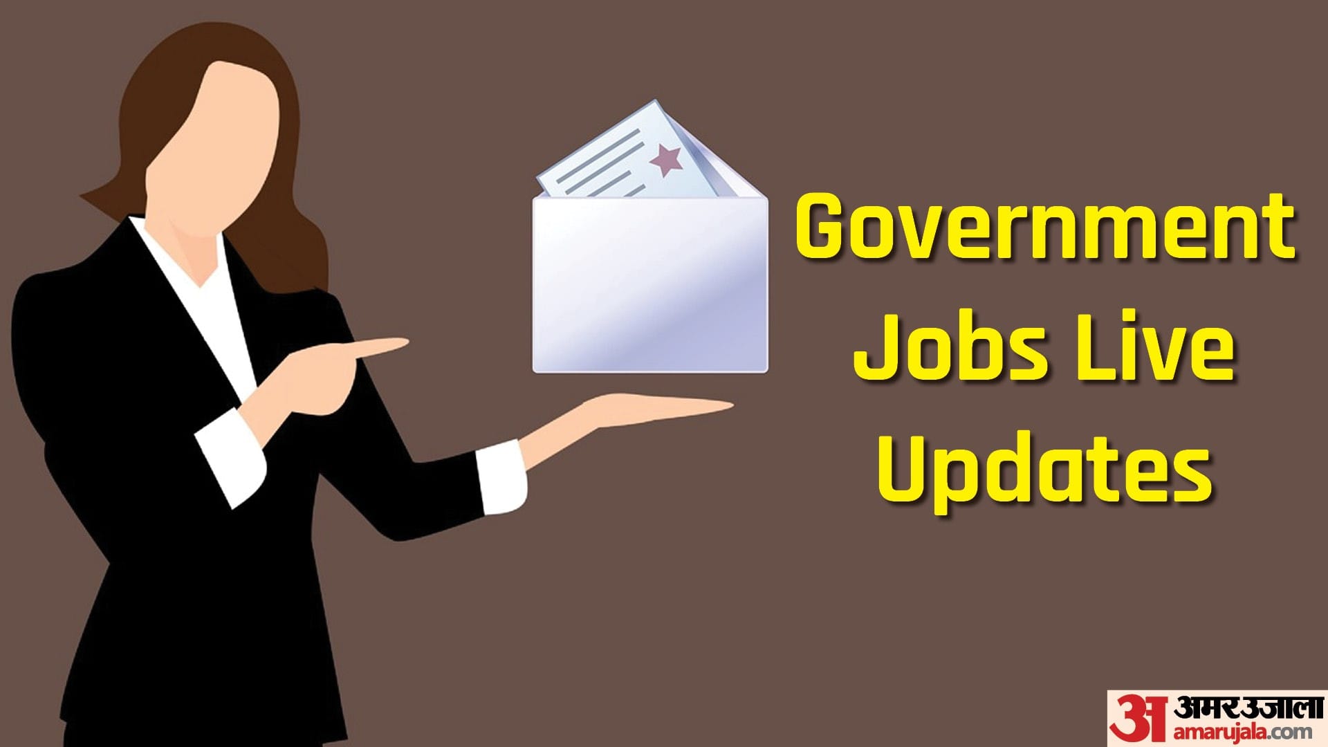 Tops Government jobs of the week, check here and apply now