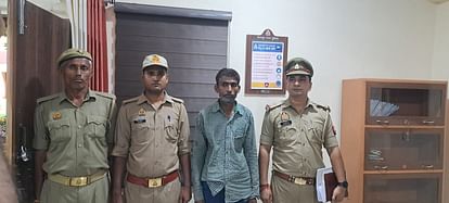 'पैसों' के लिए 'दोस्ती' का खून: दोस्त के साथ गया था प्रेमिका के पति की हत्या करने, फिर उसी को उतारा मौत के घाट The young man had gone with his friend to kill his girlfriends husband, then killed his own friend