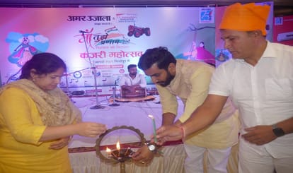 kajari mahotsav by amar ujala maa tujhe pranam in mirzapur kajari singing audience kept dancing