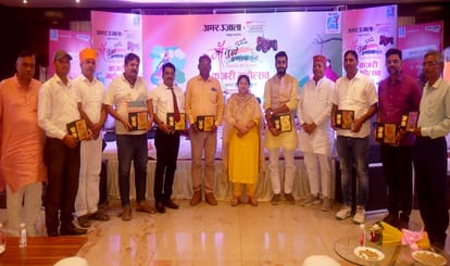 kajari mahotsav by amar ujala maa tujhe pranam in mirzapur kajari singing audience kept dancing