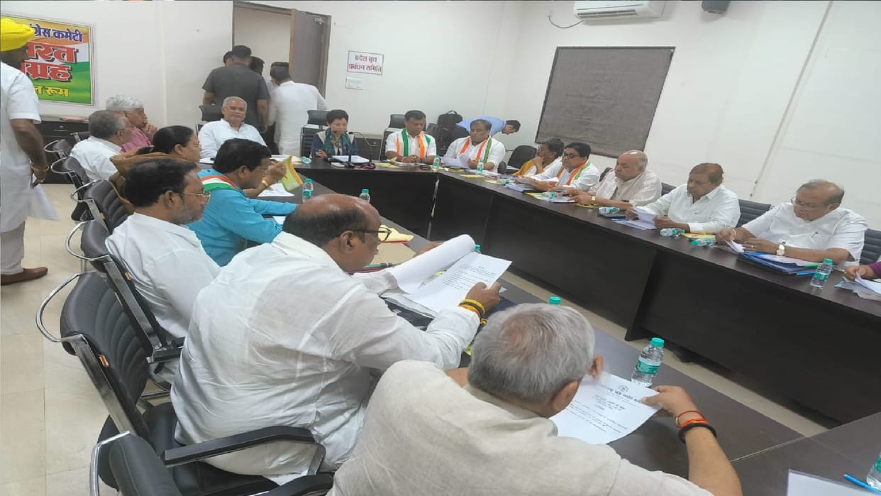 Chhattisgarh Congress candidates list will come on this date, names decided in screening committee meeting