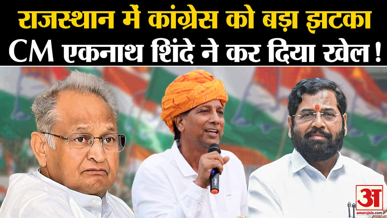 राजेंद्र सिंह गुढ़ा