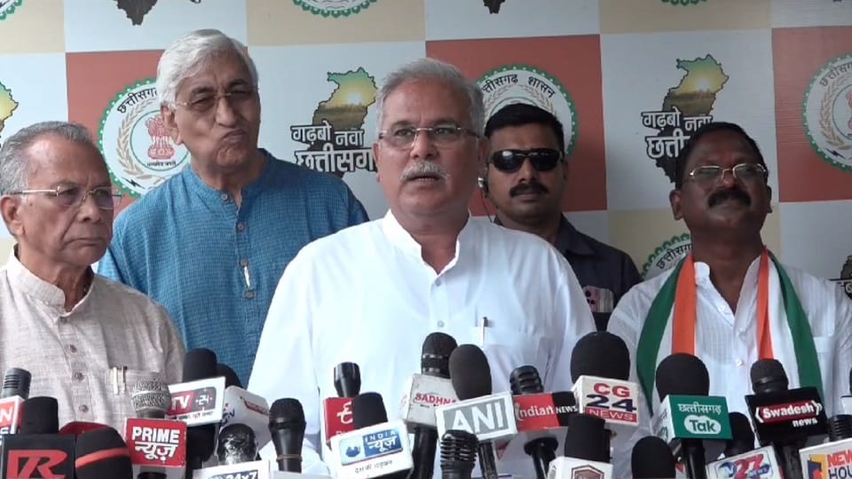 CM Baghel will not attend the dinner in G20