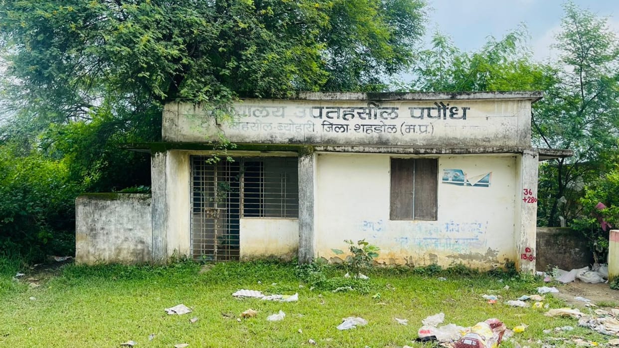 Shahdol Papaundh sub tehsil closed even after CM instructions DM order and SDM letter