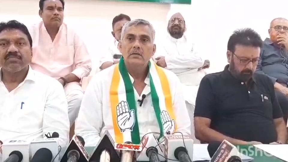 ट्रेनें रद्द होने को लेकर कांग्रेस का केन्द्र सरकार पर हमला