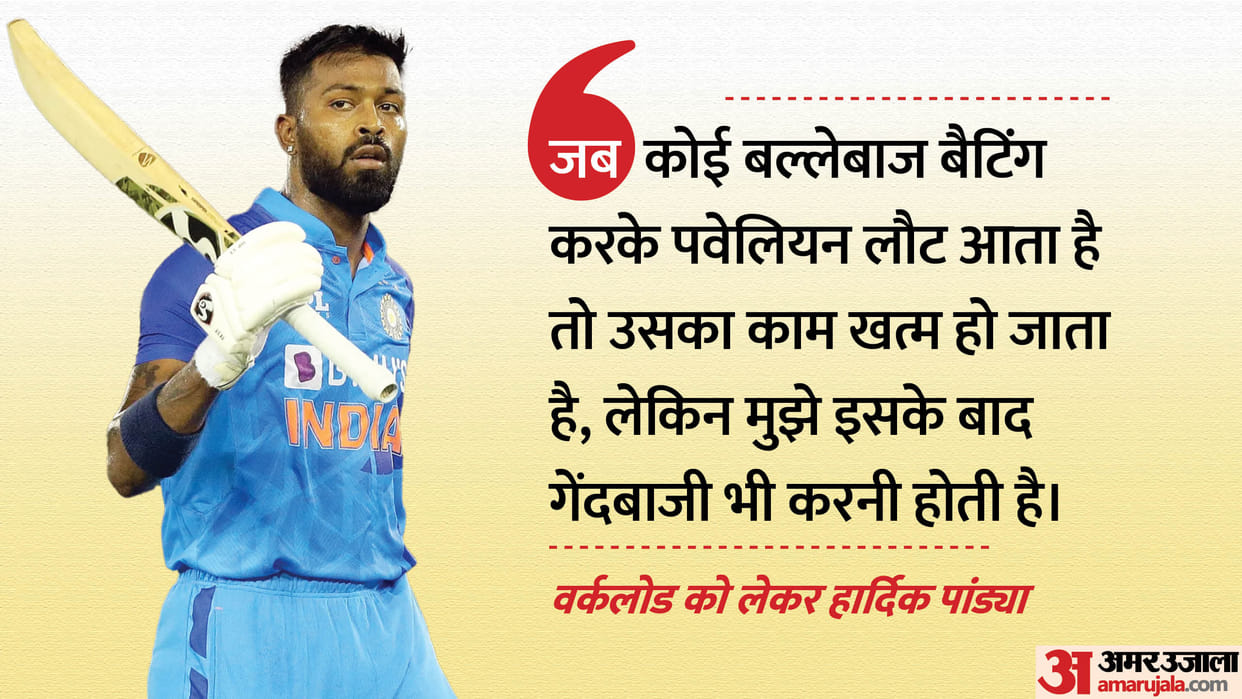 India Vice-Captain Hardik Pandya Ahead Of India vs Pakistan Match says My Workload Is Thrice As Anyone Else