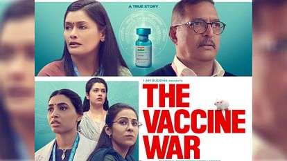 Vivek Agnihotri shares The Vaccine War first look poster starring Pallavi Joshi Nana Patekar Anupam Kher