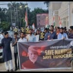यूथ कांग्रेस का केंद्र सरकार के खिलाफ विरोध प्रदर्शन