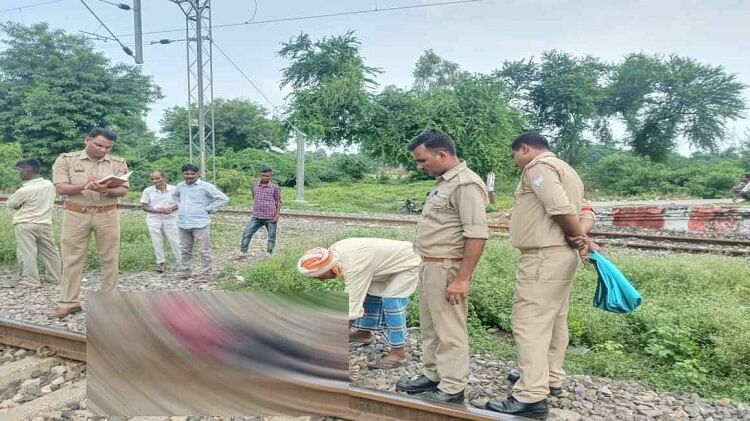 Varanasi: ट्रेन से कटकर मजदूर की मौत , शराब के नशे में रेलवे ट्रैक पार करते समय हादसा