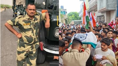 दुखद: 55 दिन लड़ी जिंदगी की जंग हारा बीएसएफ जवान, सांड़ की टक्कर से हुआ था गंभीर रूप से घायल Soldier injured who hit by bull dies in Karnal of Haryana