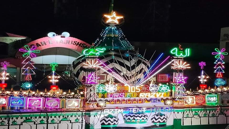 lakhs of pilgrims gathered in Urs e Ala Hazrat Bareilly