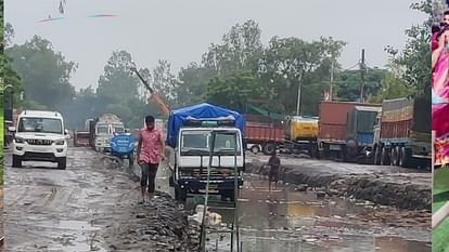 Indore: व्यापारियों से सड़क बनाने के लिए दिए 16 लाख, फिर भी निगम ने नहीं बनाई सड़क Traders gave Rs 16 lakh to build a road, yet the corporation did not build the road
