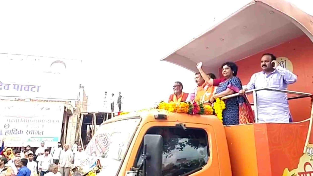 BJP National Minister Dr. Alka Gurjar gave advice to Priyanka Gandhi in Dausa