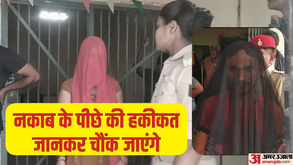 Bihar Police arrested a man who married three times, planted daughter into prostitution, made wife a broker
