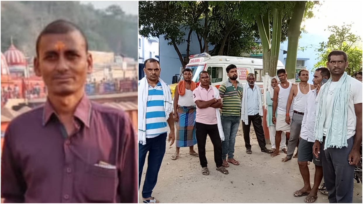 Body of middle-aged man found in suspicious condition in Nalanda; Family members are fearing murder by beating