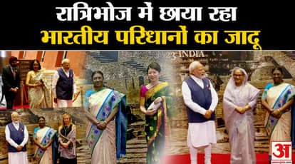 G20 Summit: Foreign guests who arrived in the gala dinner in this style, got India's taste