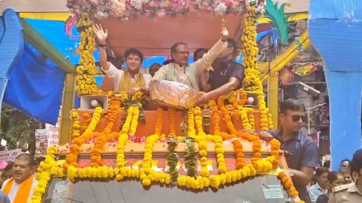 CM Shivraj Singh worshiped Achaleshwar Mahadev in Gwalior