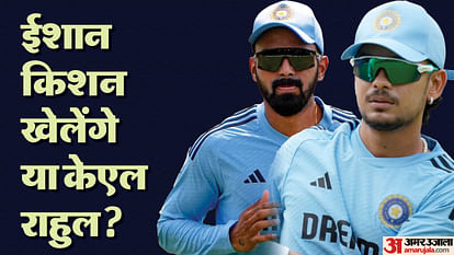 PAK vs IND Playing 11: Rahul increases the problem, who will be out against Pakistan? Know India's probable eleven PAK vs IND Dream11 Prediction Asia Cup 2023 Pakistan vs India Playing XI Captain Vice-Captain and Players